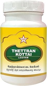 SKM Thetran Kottai Legiyam | Of 500 Gram - Legiyam