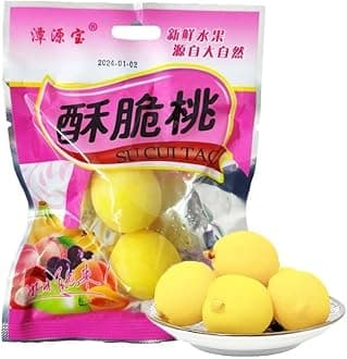 Crispy honey peach, yellow peach candied fruit, instant dried fruit, sweet and sour small peach 23g/pack, preserved fruit snacks, healthy fruit snacks, candies, Dim sum, vegetarian (5 packs)