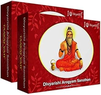 Teleone Divyarishi Taakat Vati For Weight Gain (100% Ayurvedic Medicine) | Helps To Gain Weight Naturally | Boosts Your Energy Levels | Pack Of 2, Tablet