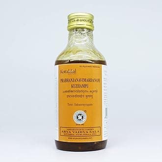 | Prabhanjanavimardanam Kuzhambu-200ml (Pack Of 1) | Of Arya Vaidya Sala Kottakkal