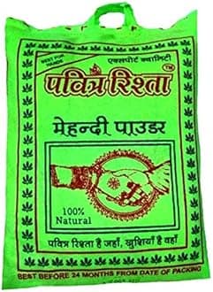 industry Natural Rajasthani Henna Mehandi Powder, 1 kg