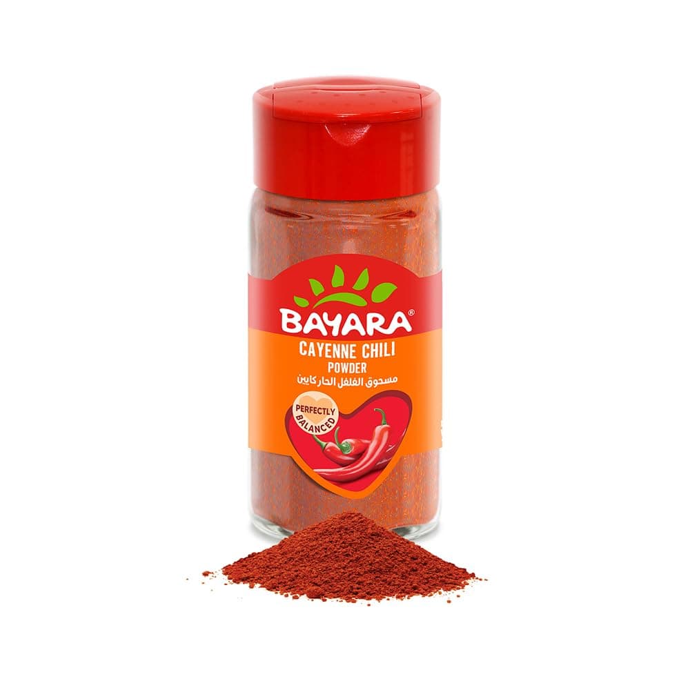 Cayenne Chili Powder - 35g