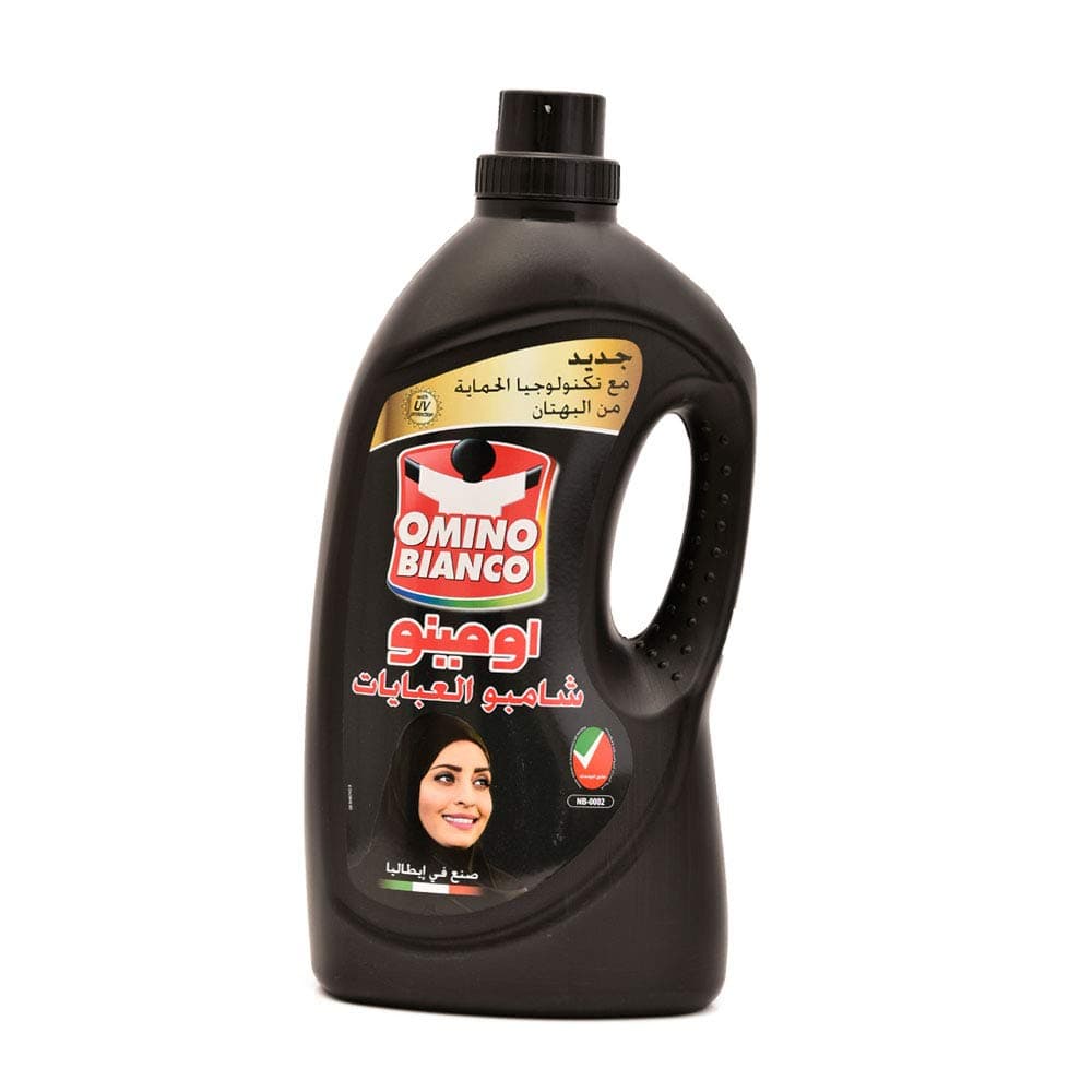 OMINO BIANCO Abaya Shampoo Intense Black, 2700 ml