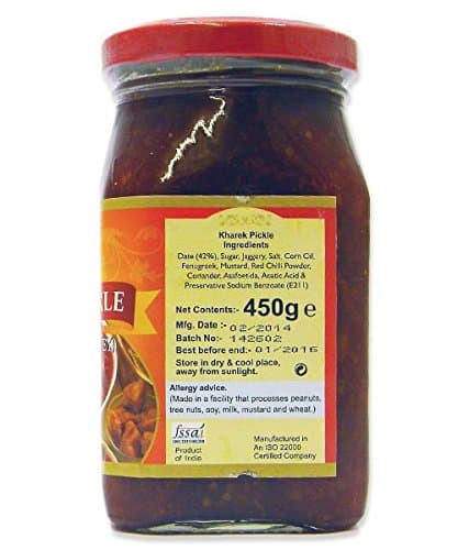 Rishta - Spicy Date Chutney (kharek)
