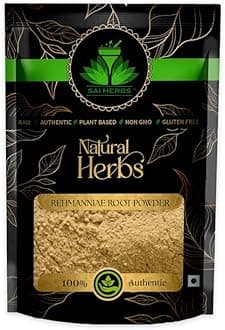 Rehmanniae Root Powder - Sheng Di Huang Powder - Rehmannia Glutinosa Powder - Pure & Natural (100 Grams)