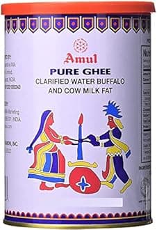 Cow Ghee 1lb