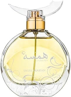 HAMSAH, Eau de Perfume for Women 80mL | Honeyed, Floral Fragrance with Sultry Orange Blossom Flower, Jasmine, Rose, Vetiver, Patchouli, Cedarwood | by Artisan Swiss Arabian | Designer Parfum EDP Spray