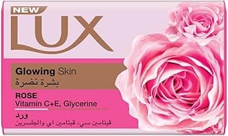 Lux Perfumed Bar Soap Soft Touch, 75g