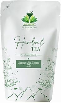 Epazote Leaves Raw Tea - Good for Immunity - For a Healthy Lifestyle - Luxury Herbal Tea - Pure & Natural (25 Grams)