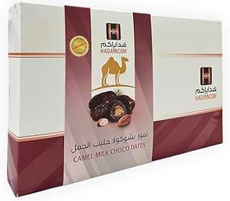 HadayacomHAD Camel Milk Chocolate dates 250g