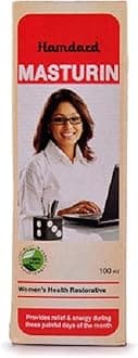 Hamdard Masturin Syrup (100ml) (Pack of 3)