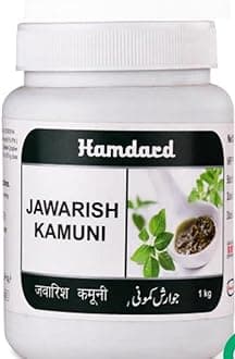 Hamdard Jawarish Jalinus, Tablet, 150 G