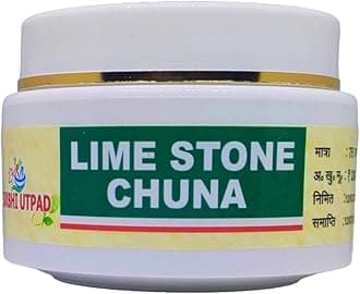 - Lime Stone Chuna For Eating - 75G - Good For Health, Paan Chuna Paste
