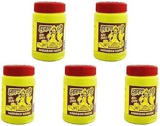 Pack Of 5 - Hawaban Harde - 100 Gm