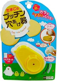 Form of Chick Egg Hole Puncher - Boiled Eggs Piercer Carded with Magnet