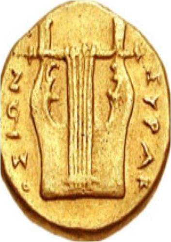 Ancient Greek Lyre