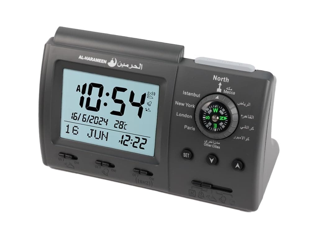 Athan Clock, Hitopin Azan Table Clock, Athan Ramadan Clocks Black Color Complete Azan for All Prayers Qibla Direction, Ramadan Prayer, Muslim, Islamic