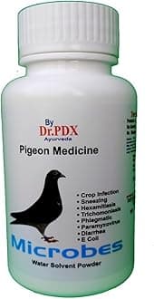 Pigeon Medicine || Microbes Powder || Cover 8 Viral Diseses || Kabootar Medicine, 25-Gram