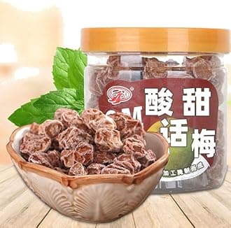 Sour and sweet dried plums 105g/can, ready to eat when opened, traditional Chinese cuisine, preserved fruits, casual snacks, fruit preserves, snack gift packs, nostalgic snacks (5 cans)