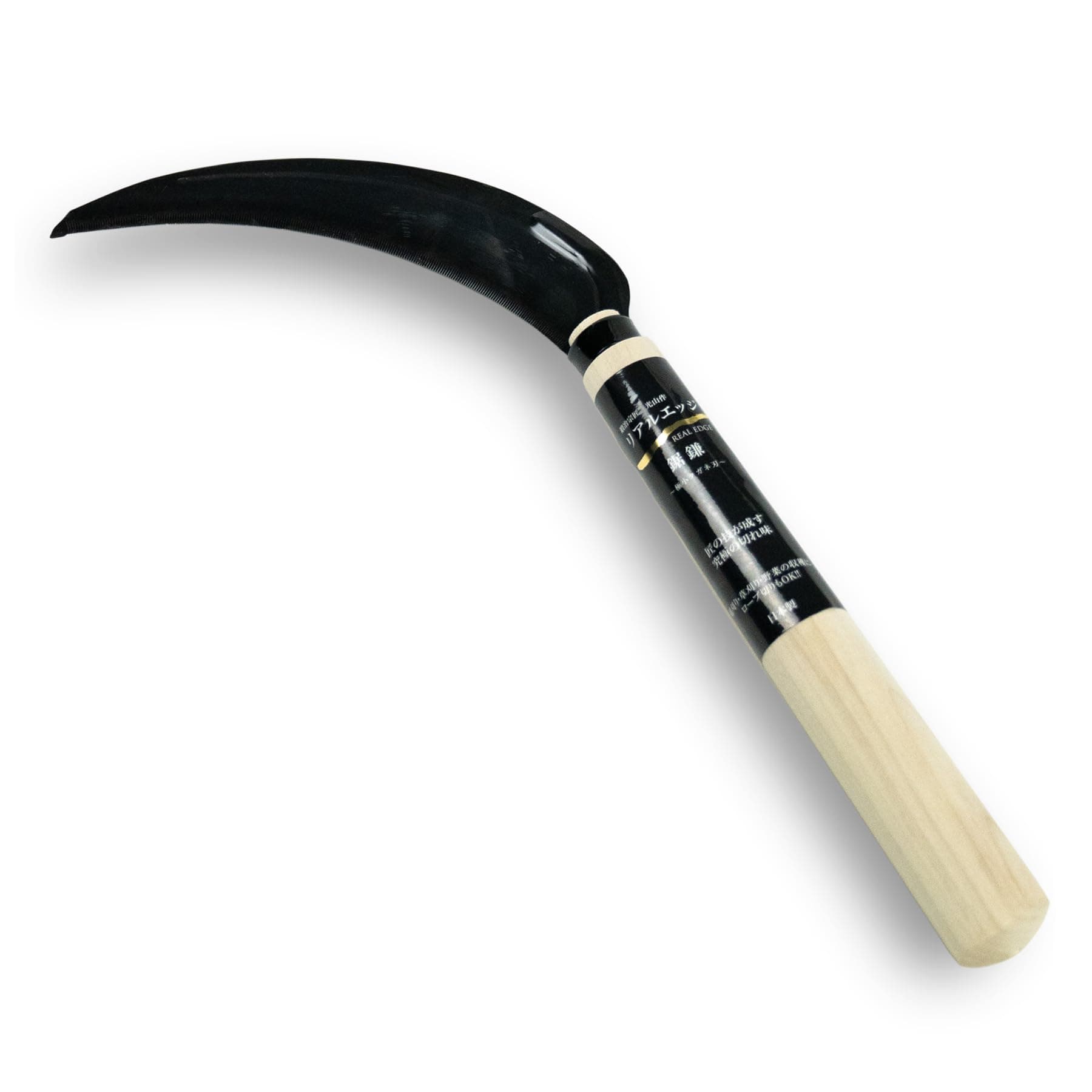 Real-Edge Saw Sickle