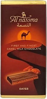 – Whole Milk Camel Milk Chocolate - Date Flavour | Dubai Made Arabian Gourmet Luxury | Birthday Gift, Souvenir, Celebrations, Valentin's, Ramadan, Eid, Easter