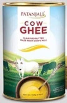 Cow Ghee 452.5g / 0.997 lb