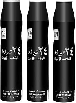 Arabian Air Freshener Bundle (3 x 300ml) Dubai, Luxury Scent, Long Lasting Fragrance (3 x 24 Carat White Gold)