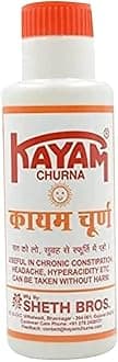 Subhlaxmi Grocers Kayam Churna, 100g