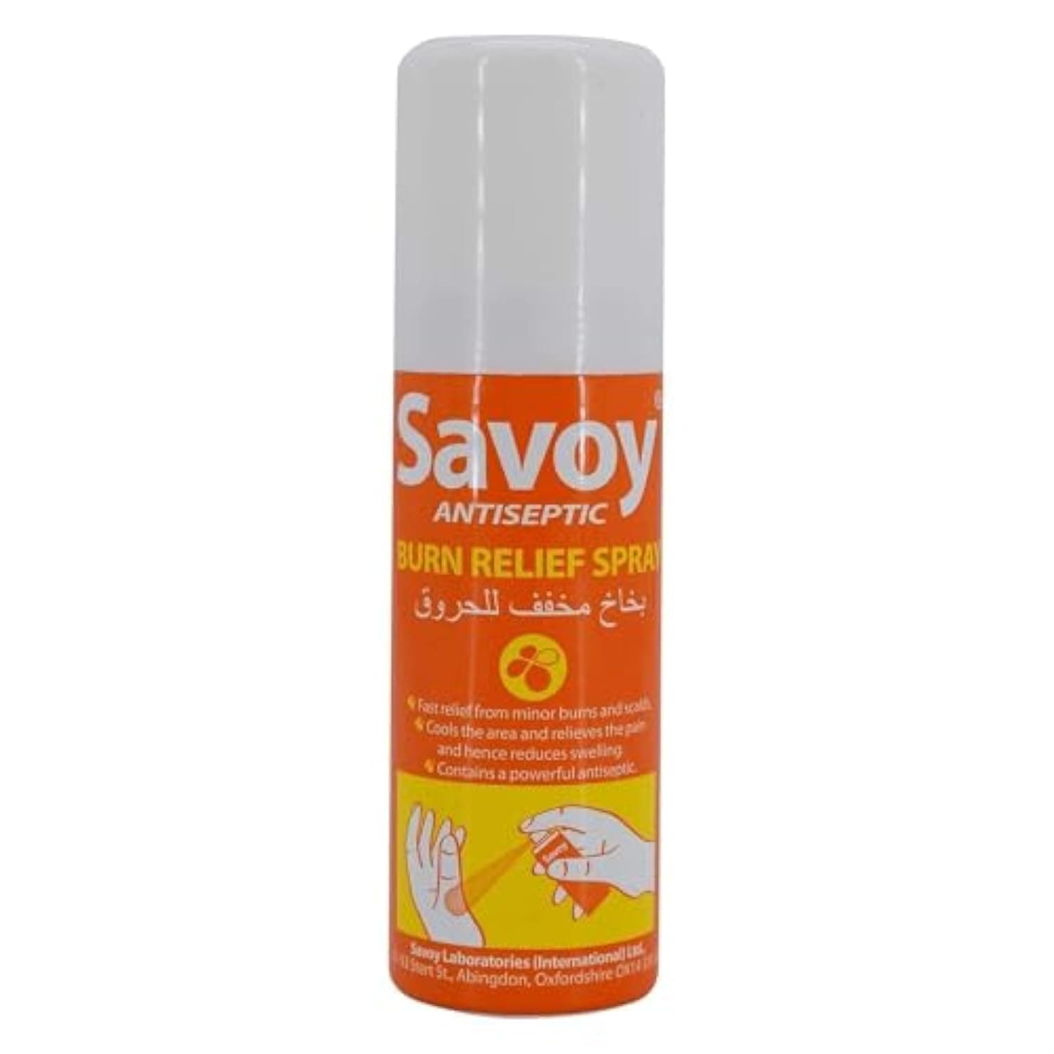Antiseptic Burn Relief Spray 50 ml