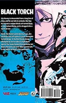 Black Torch, Vol. 03