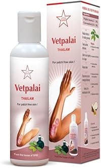 SKM Vetpaalai thailam 100 ml