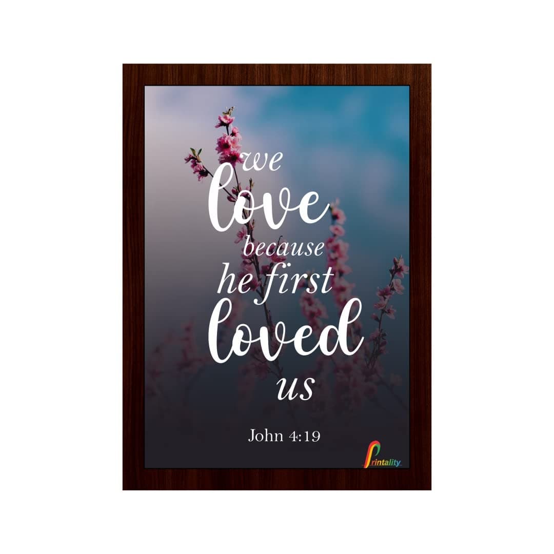 Bible Verse Wall Frame – Inspirational Scripture Art (23.5 x 31.5 cm) | Christian Gift for Home, Living Room, Bedroom & Thanksgiving