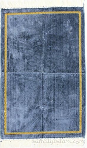 Light Blue Plain Prayer Mat with Gold Pattern Border by Mihrab