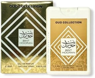 Oud Collection perfume 20ml Eau De Perfume EDP Arabian Fragrance for Men Women Unisex (Bint Hooran)