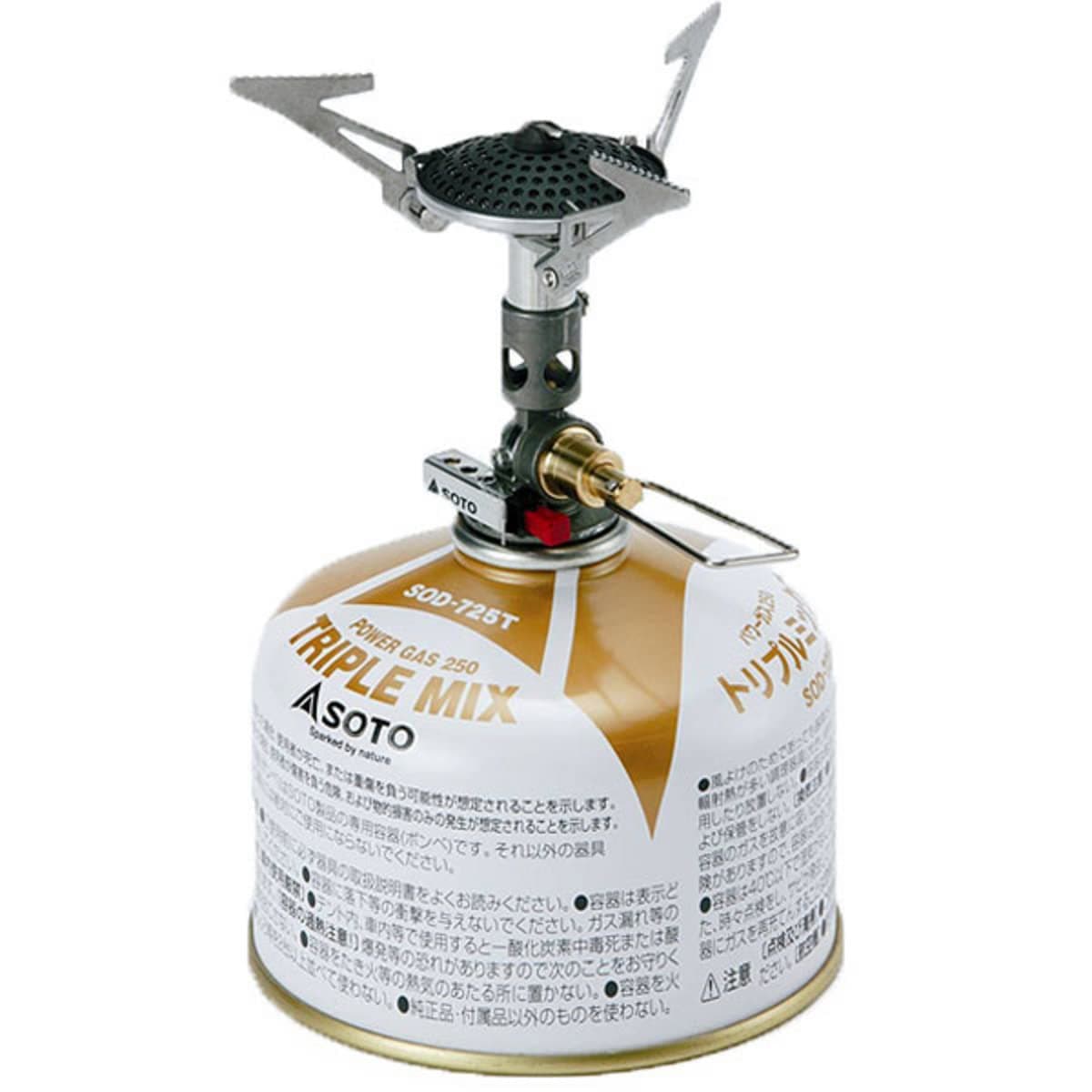 Micro Regulator Stove