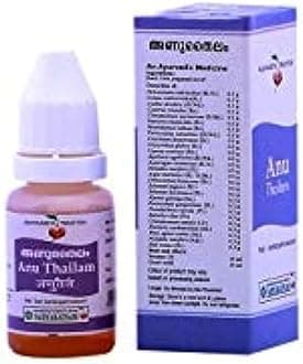 Vaidyaratnam Anu thailam 10 ml (Pack of 3)| Ayurvedic Products | Ayurveda Products | Vaidyaratnam Products