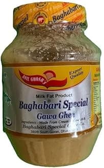 Anil Ghosh's 900gm Baghabari Special Pure Gawa Ghee Export Quality