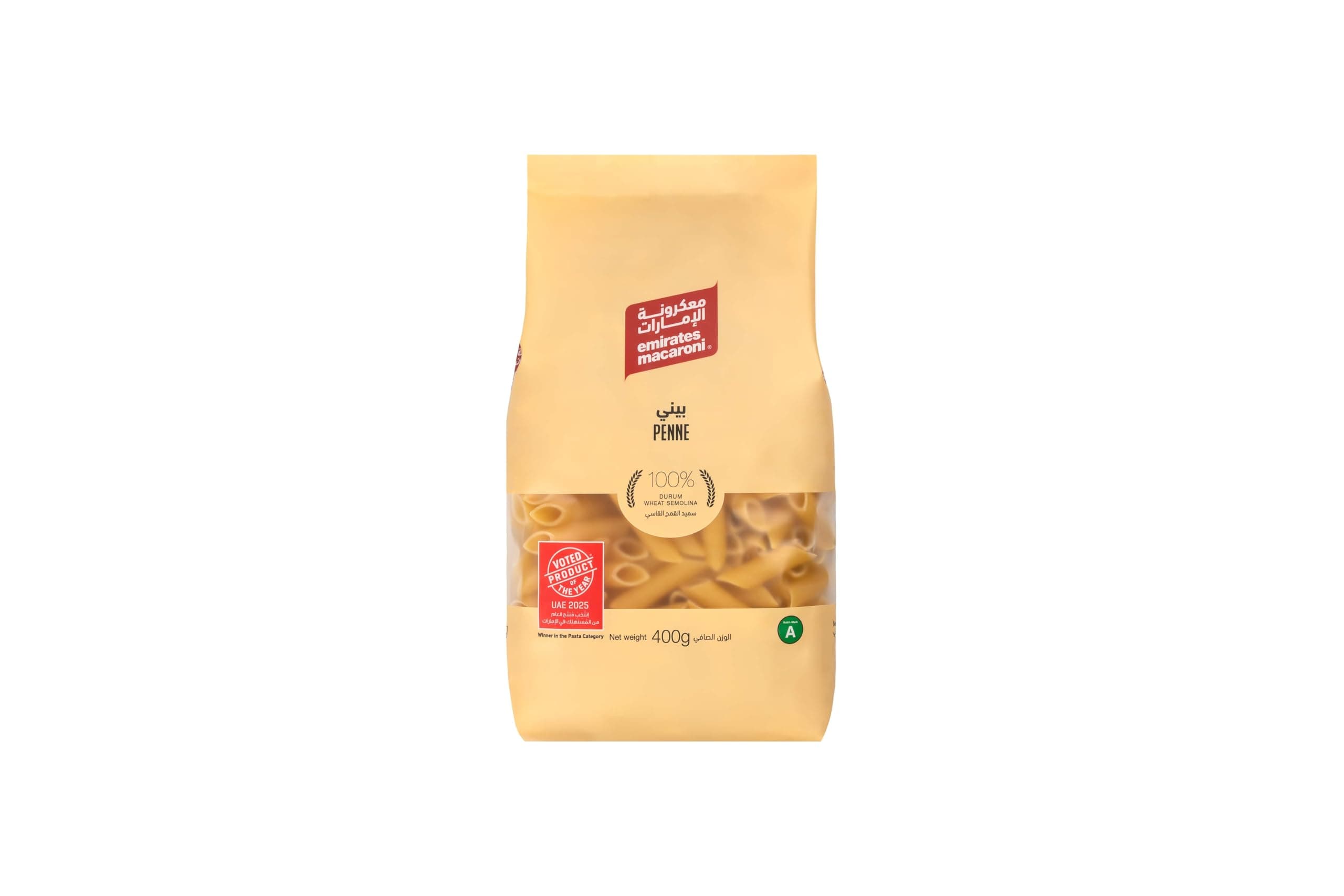 EMIRATES MACARONI Pasta Penne, 400G