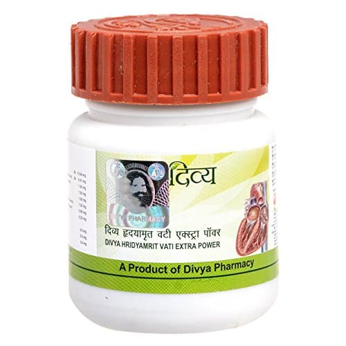 Divya Hridyamrit Vati Extra Power - 20 G (60 Tablets)