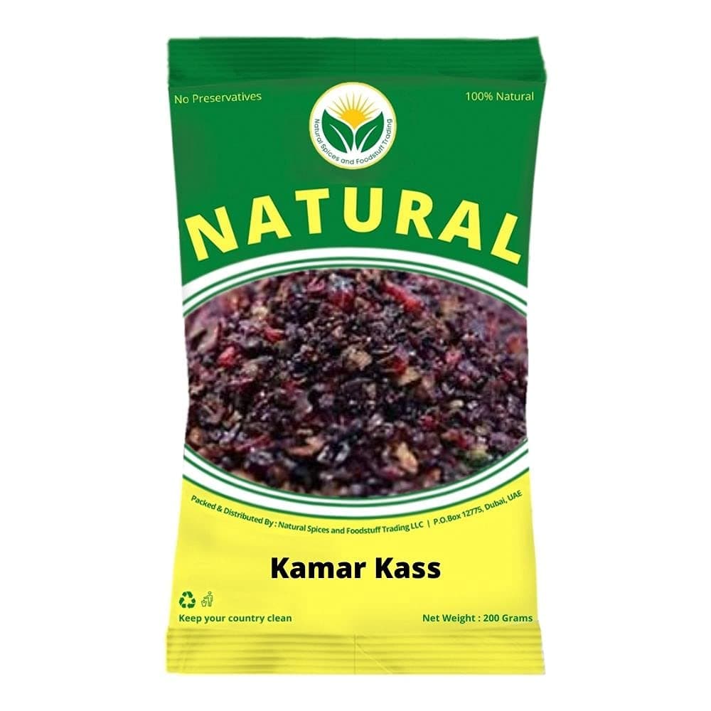 Natural Kamar Kass 200g