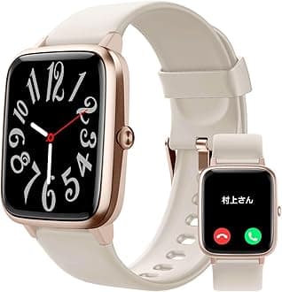 Smart Watch, Activity Meter, Pedometer, Wristwatch, GRV Smart Watch, Activity Tracker, Long Lasting Battery Line, Incoming Call Notifications, Screen Brightness Adjustment, Timer, Stopwatch, Birthday,