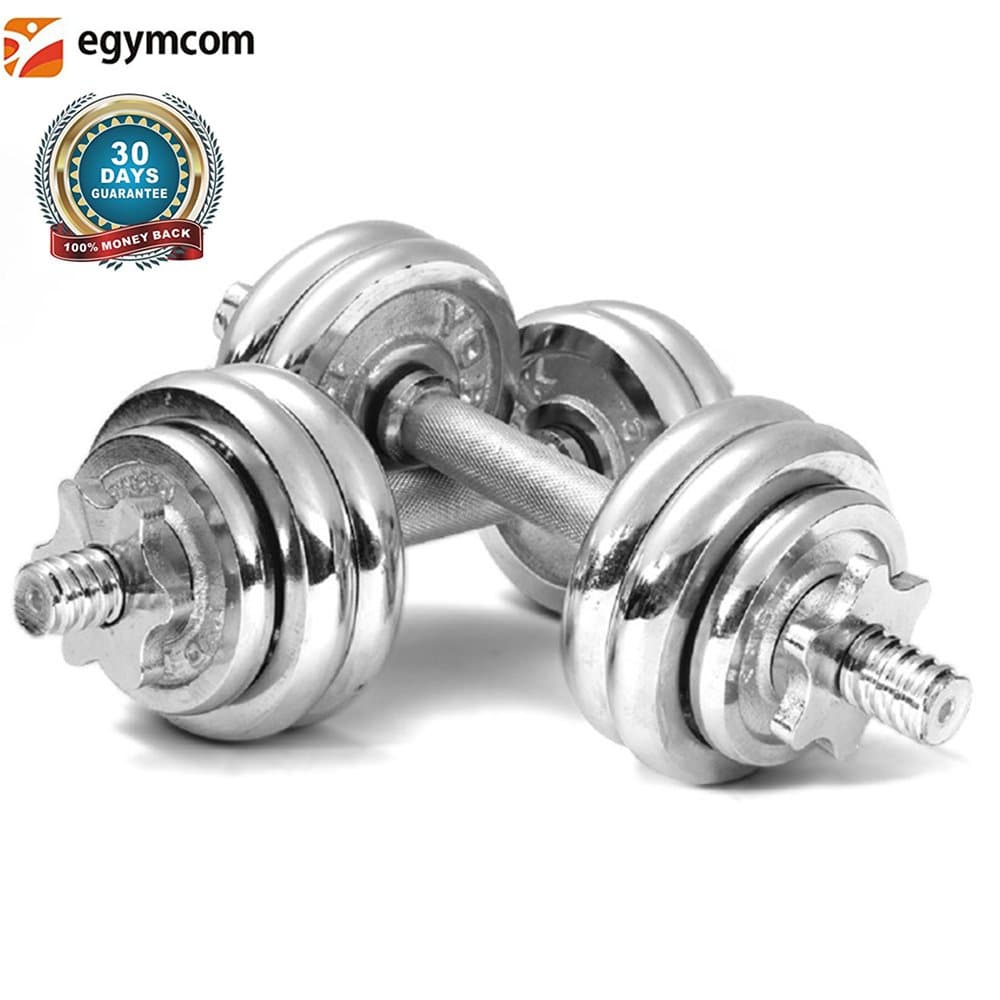 Chorme Adjustable Dumbbell Set with Storage Case 33 Lbs and 66 Lbs Two Size can be Chosen (Pair)