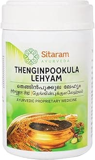 Ayurveda Thengin Pookula Lehyam (400g) | Helps in restoring strength and tone to the uterine muscles | Efficient for imparting strength and stability to lower back in postnatal care