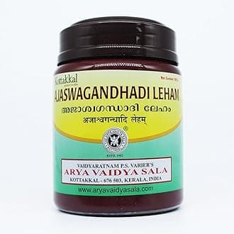 Ajaswagandhadi Leham-500GM, (Pack Of 3), Of Arya Vaidya Sala Kottakkal and get Golden Oldie Herbs®, Sukanthi Pills-1gm