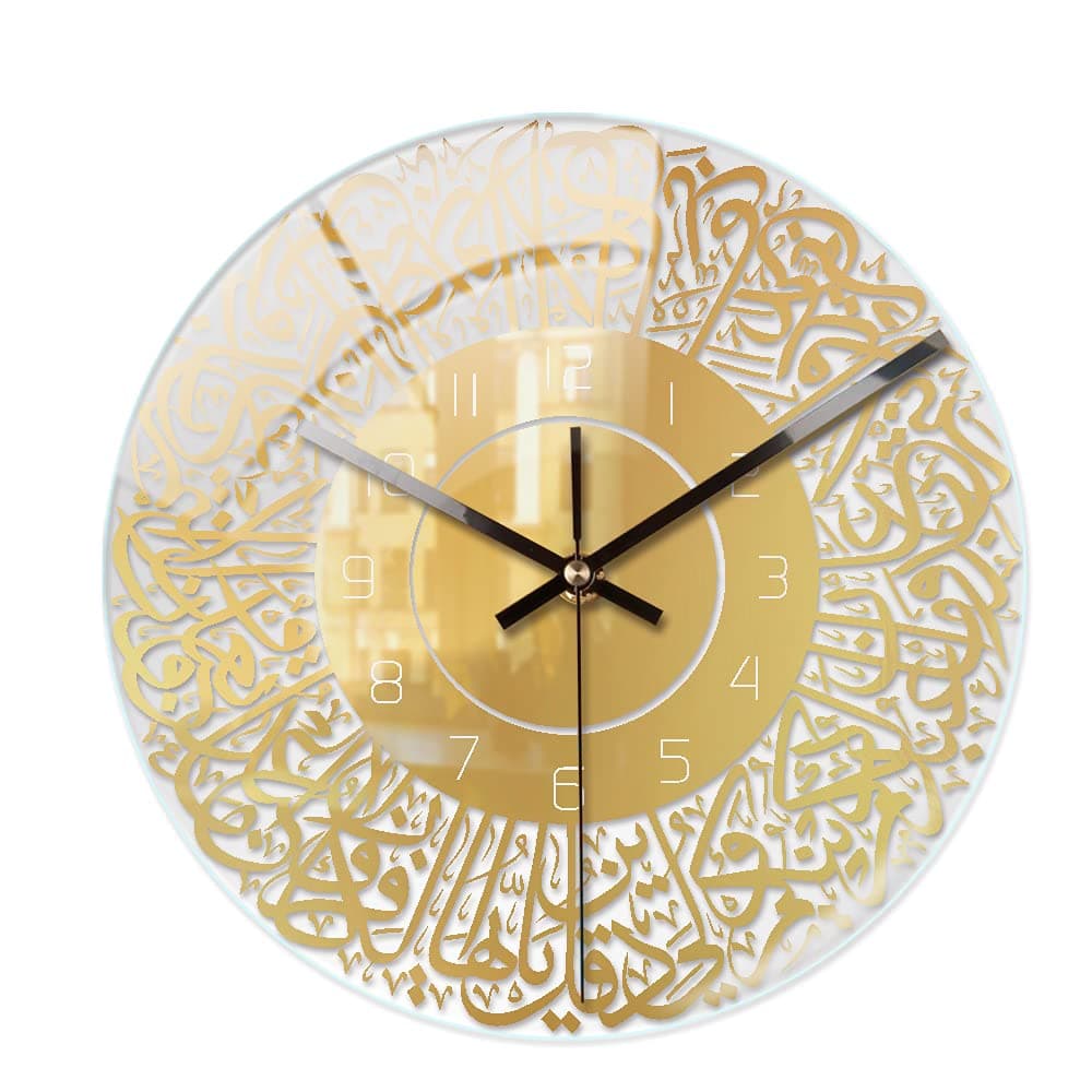 ZUOMIDIE Islamic Wall Clock,Acrylic Wall Clock 3D Wall Clock with Arabic Language Wall Clock Silent Home Decor Gift(CC123)