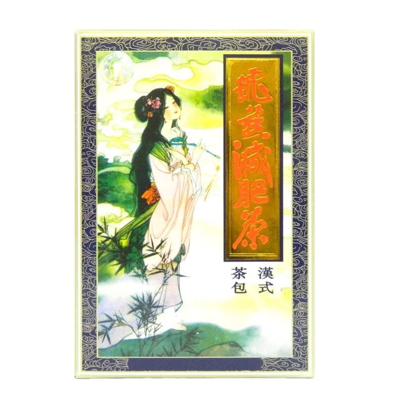 Ekong Slimming Tea Oolong Version 2 Tea Bags, Pack of 20 Tea Bags per box (3 Boxes for the Price of 2 (60 Teabags))