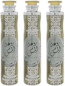 Arabian Air Freshener Bundle (3 x 300ml) Dubai, Luxury Scent, Long Lasting Fragrance (3 x Rouat Al Musk)