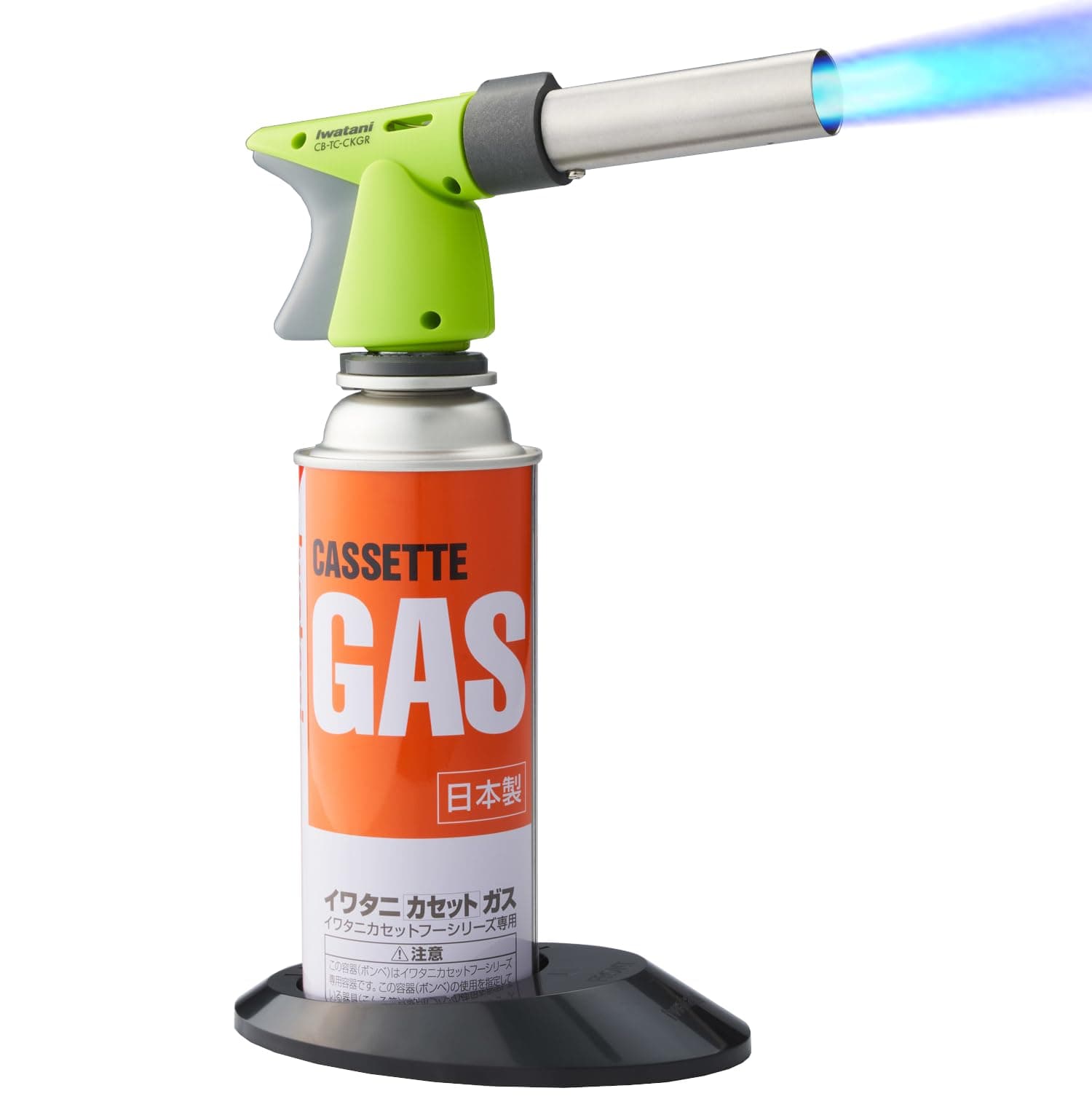 Pro Max, Professional Culinary Butane Torch with adjustable flame,