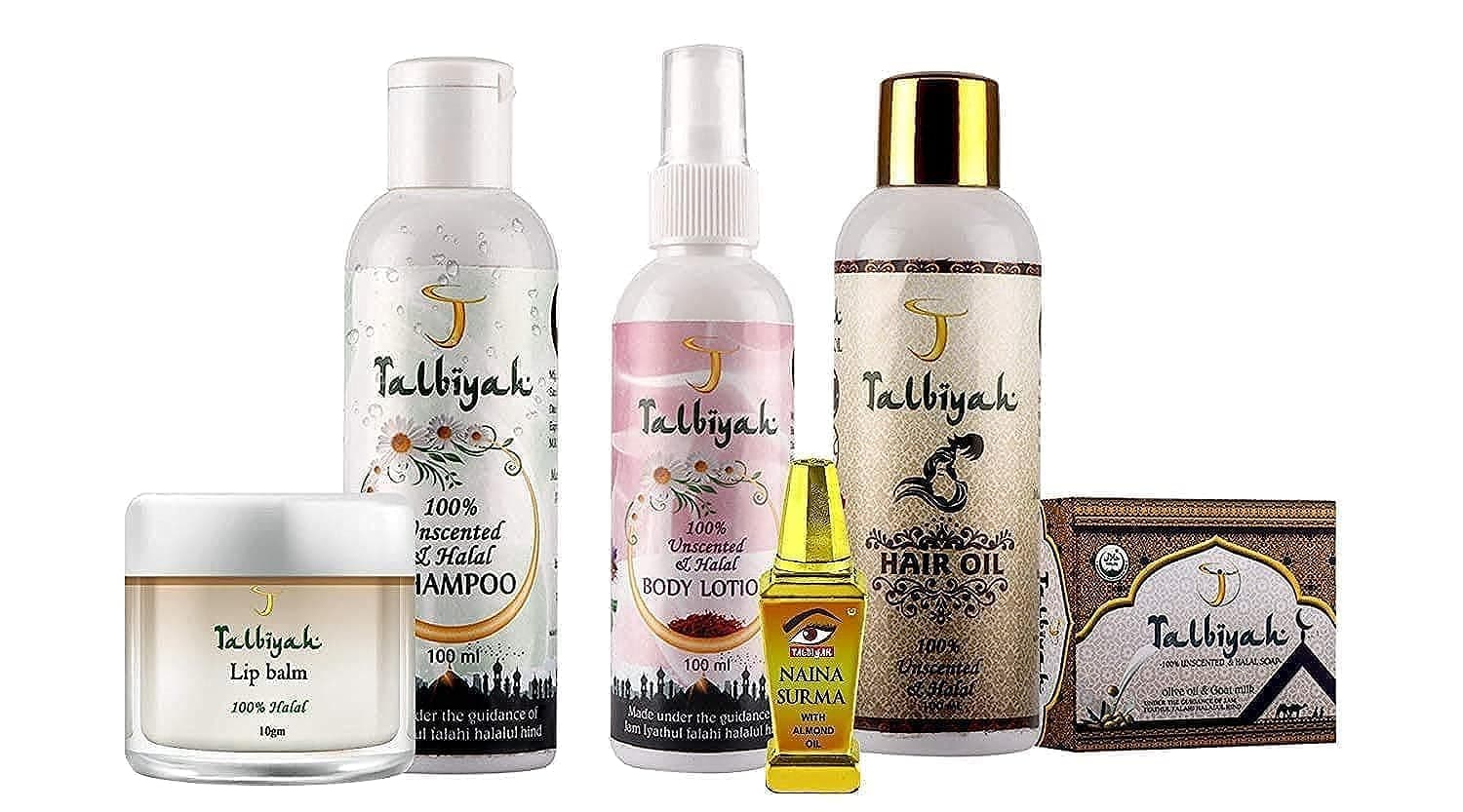 Talbiyah Unscented Umrah Cosmetic Kit