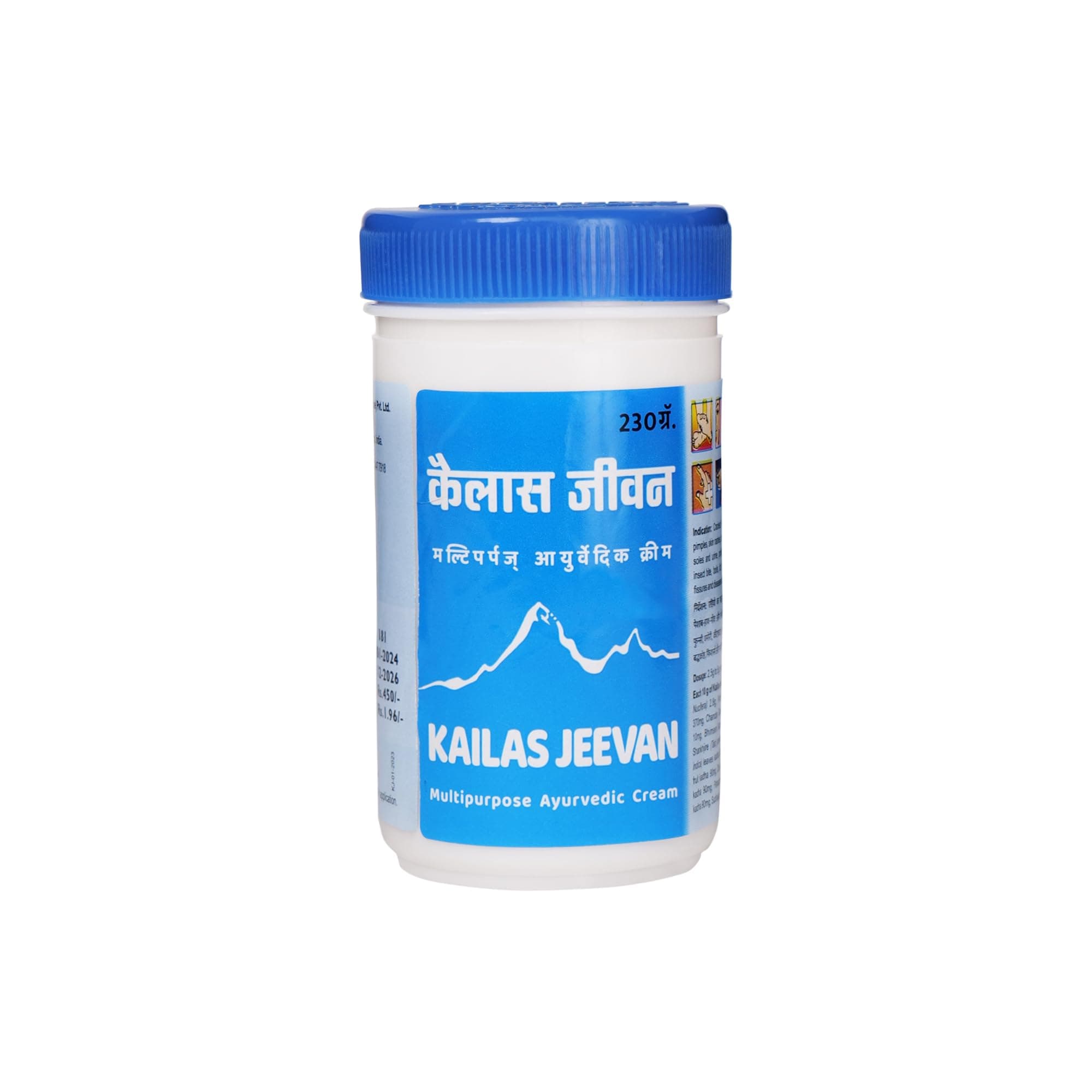 Kailas Jeevan Multipurpose Ayurvedic Cream (230 g)
